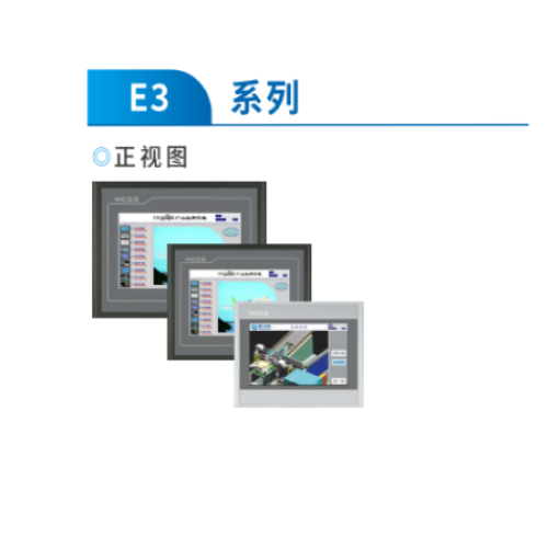 昆侖技創(chuàng)_選型手冊_2025版_標(biāo)準(zhǔn)型(E系列)_V1.5